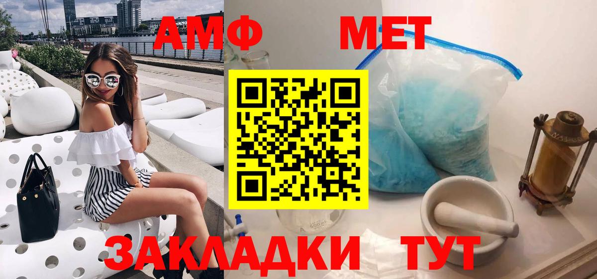 Конопля Ленинск-Кузнецкий