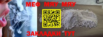 МДПВ Камышлов