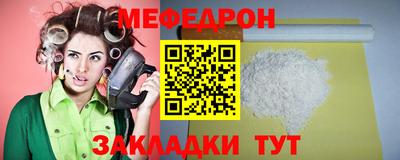 МДПВ Камышлов