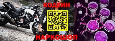 каннабис Кандалакша