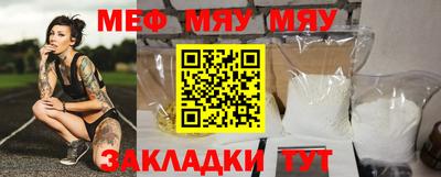 МДПВ Камышлов
