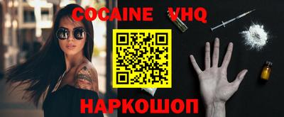 МДПВ Камышлов