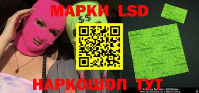 mdma Канаш