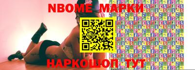 МДПВ Камышлов