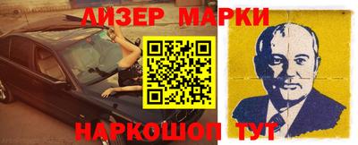 МДПВ Камышлов
