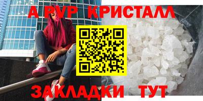 МДПВ Камышлов