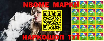 mdma Канаш