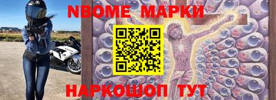 МДПВ Камышлов