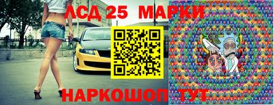 каннабис Кандалакша
