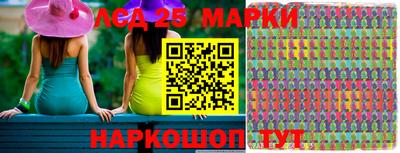 mdma Канаш