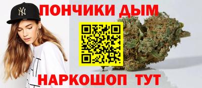 mdma Канаш
