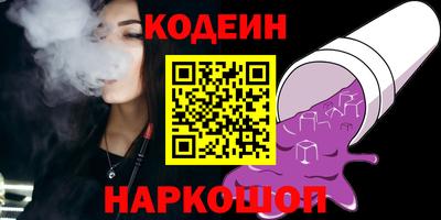 mdma Канаш