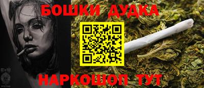 mdma Канаш