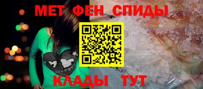 каннабис Кандалакша