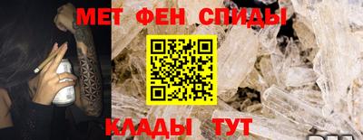 МДПВ Камышлов