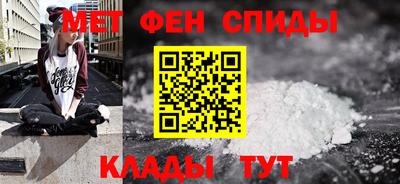 каннабис Кандалакша