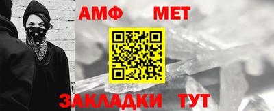 каннабис Кандалакша