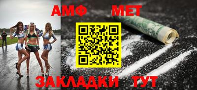 mdma Канаш