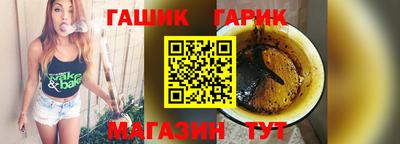 МДПВ Камышлов