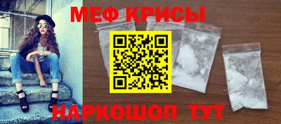 mdma Канаш
