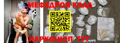 каннабис Кандалакша