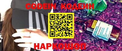 каннабис Кандалакша