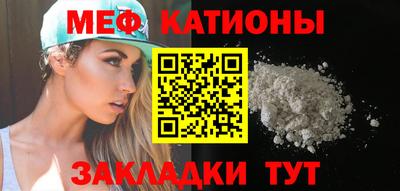 МДПВ Камышлов