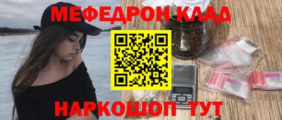 МДПВ Камышлов