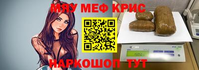 МДПВ Камышлов