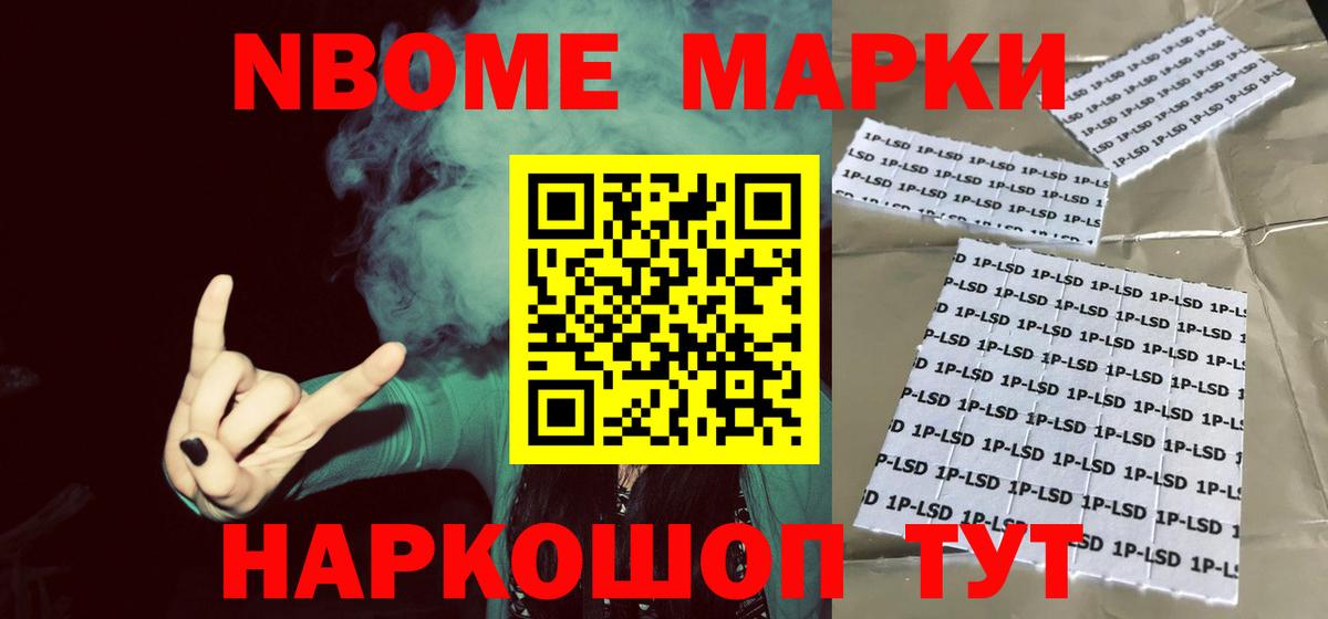 LSD-25 экстази  ЛСД экстази ecstasy  Ленинск-Кузнецкий  Вход с VPN  KRAKEN вход  LSD-25 экстази кислота 